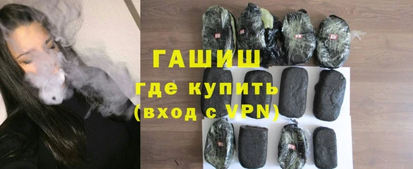 кокаин перу Семикаракорск