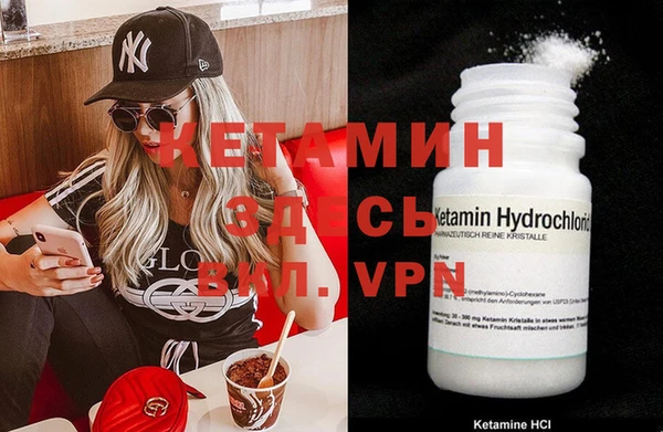ПСИЛОЦИБИНОВЫЕ ГРИБЫ Семёнов