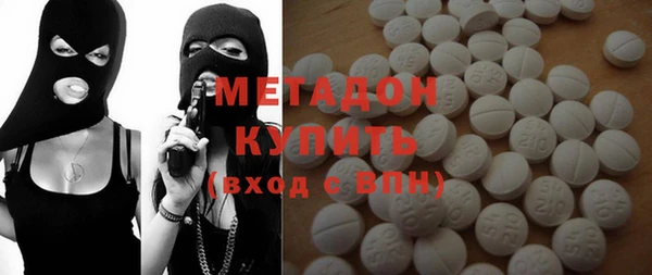 MDMA Семилуки