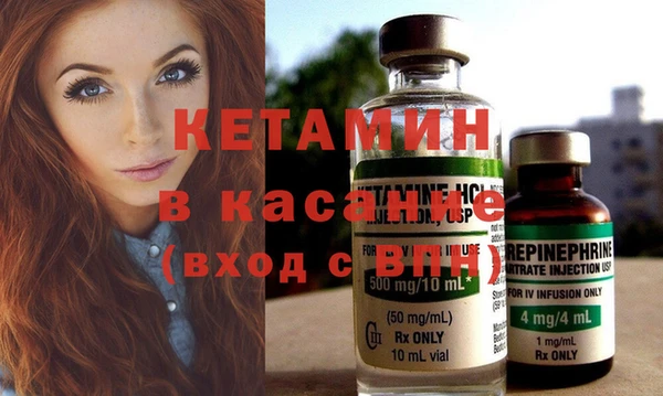 COCAINE Армянск
