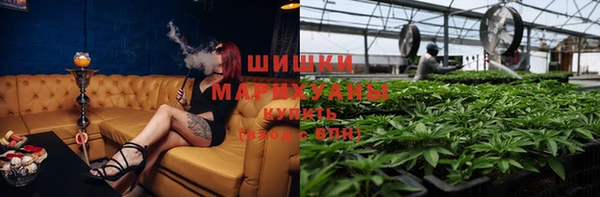 МДМА Арсеньев