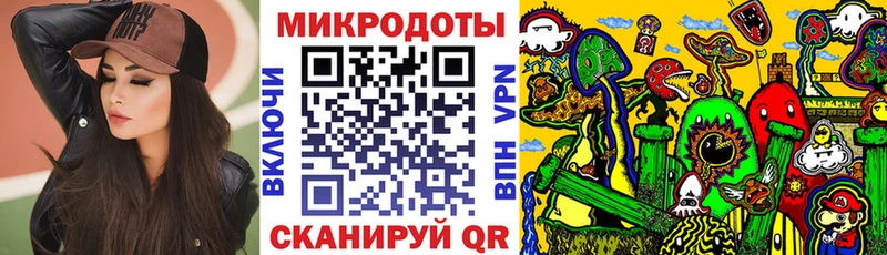 Псилоцибиновые грибы MAGIC MUSHROOMS  Кандалакша 